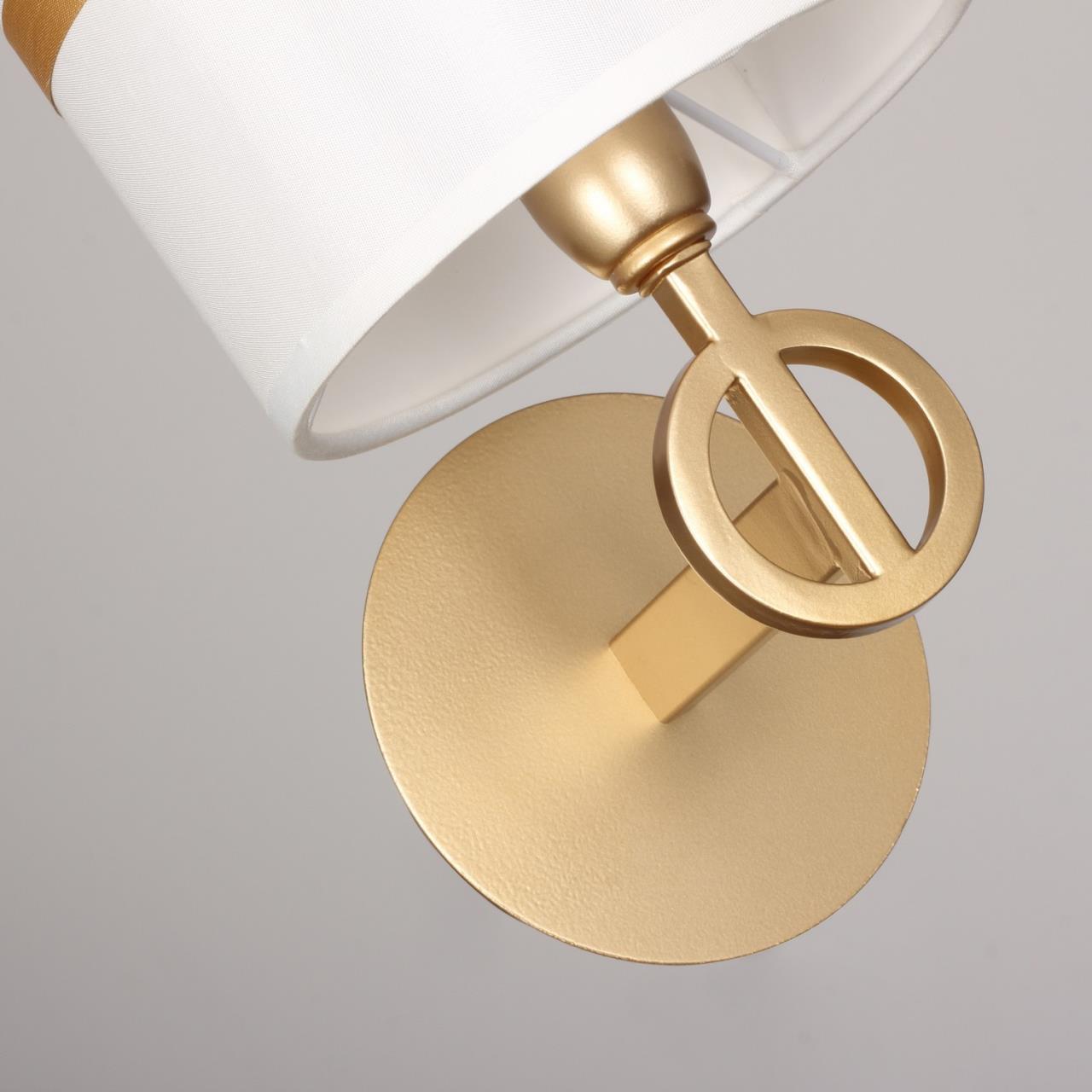 картинка Бра Favourite Mateo 2634-1W от магазина pro-decor.kz