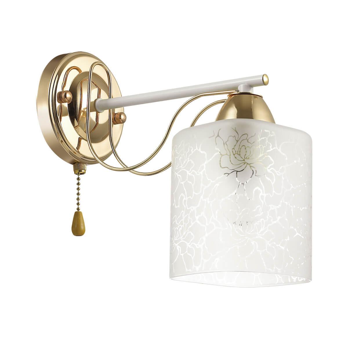 картинка Бра Lumion Comfi Opicus 3508/1W от магазина pro-decor.kz