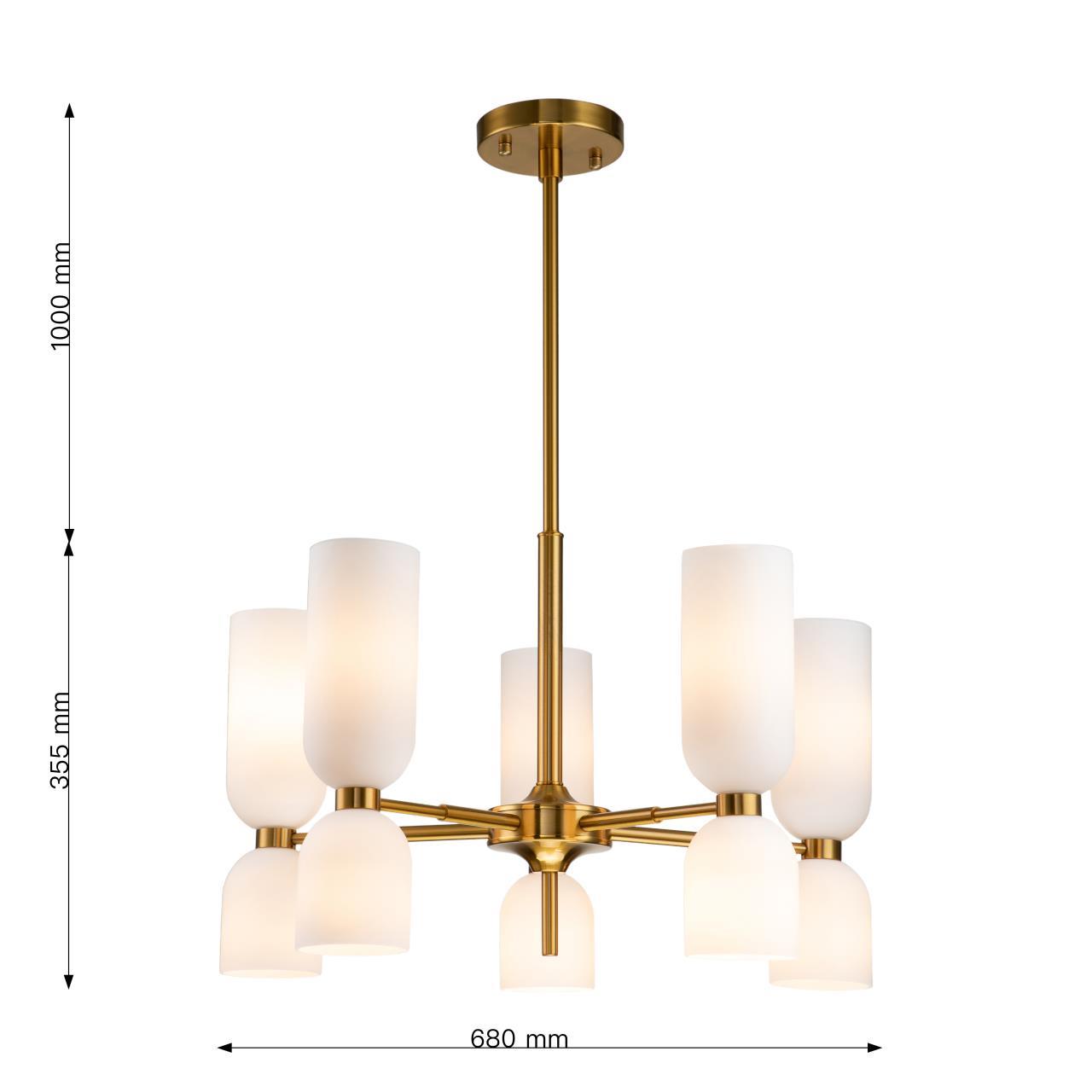 картинка Подвесная люстра Favourite Amusing 2876-5P от магазина pro-decor.kz