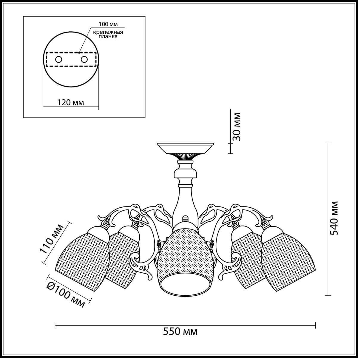 картинка Потолочная люстра Lumion Ninella 3092/5 магазин pro-decor.kz являющийся официальным дистрибьютором в Казахстане картинка Потолочная люстра Lumion Ninella 3092/5 от магазина pro-decor.kz