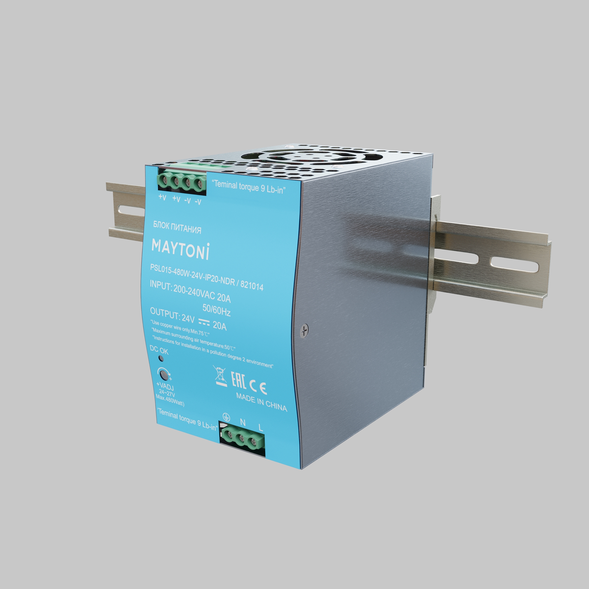 картинка Источник напряжения Led Strip 821014 от магазина pro-decor.kz