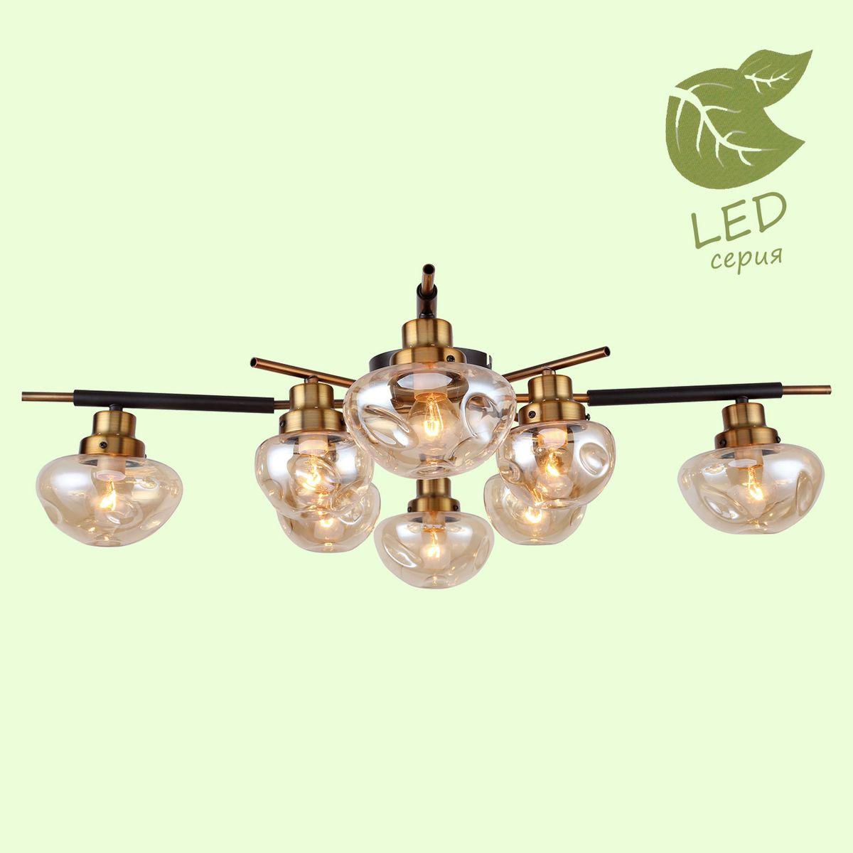 картинка Потолочная люстра Lussole Lgo Oahe GRLSP-8142 от магазина pro-decor.kz