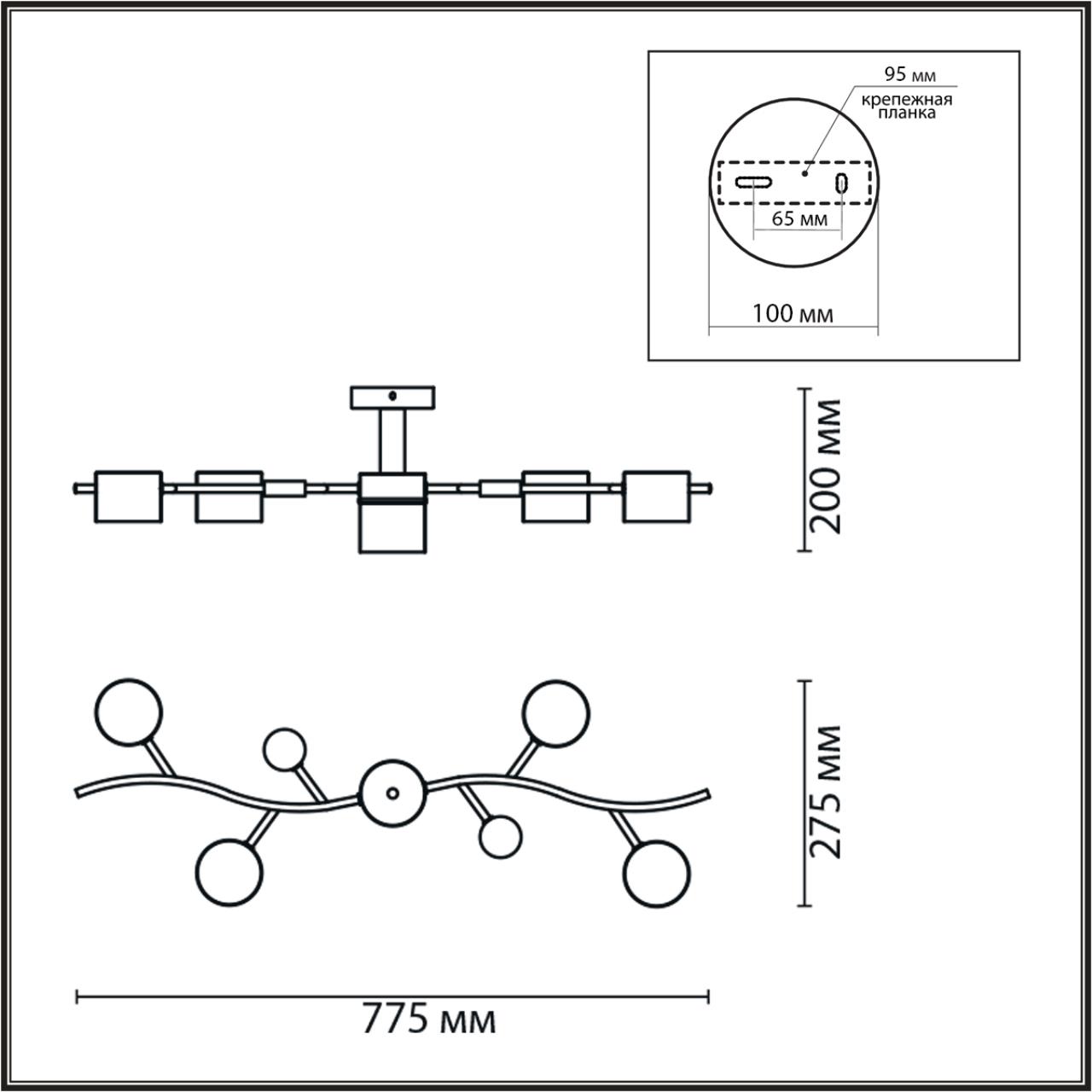 картинка 8194/5C Lumion Потолочная люстра CRYPTO от магазина pro-decor.kz