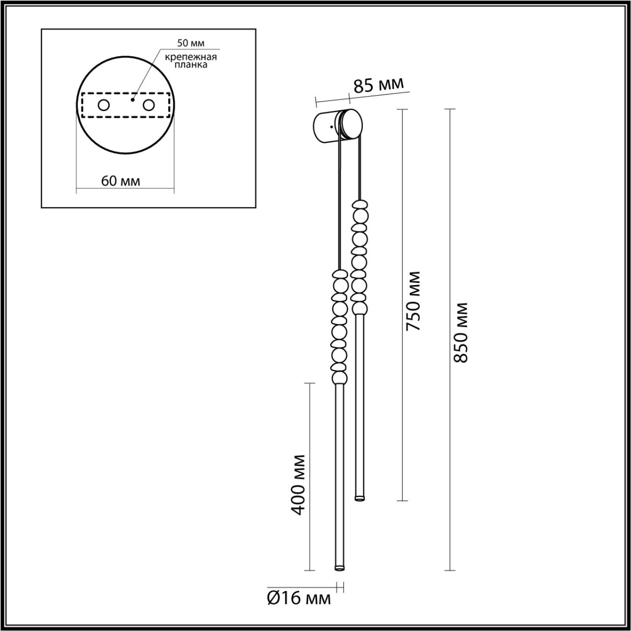 картинка 6640/16WL Odeon Light  Настенный светильник MONELLA от магазина pro-decor.kz
