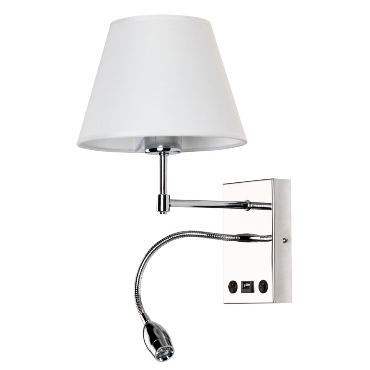 картинка Бра Arte Lamp Elba A2581AP-2CC от магазина pro-decor.kz