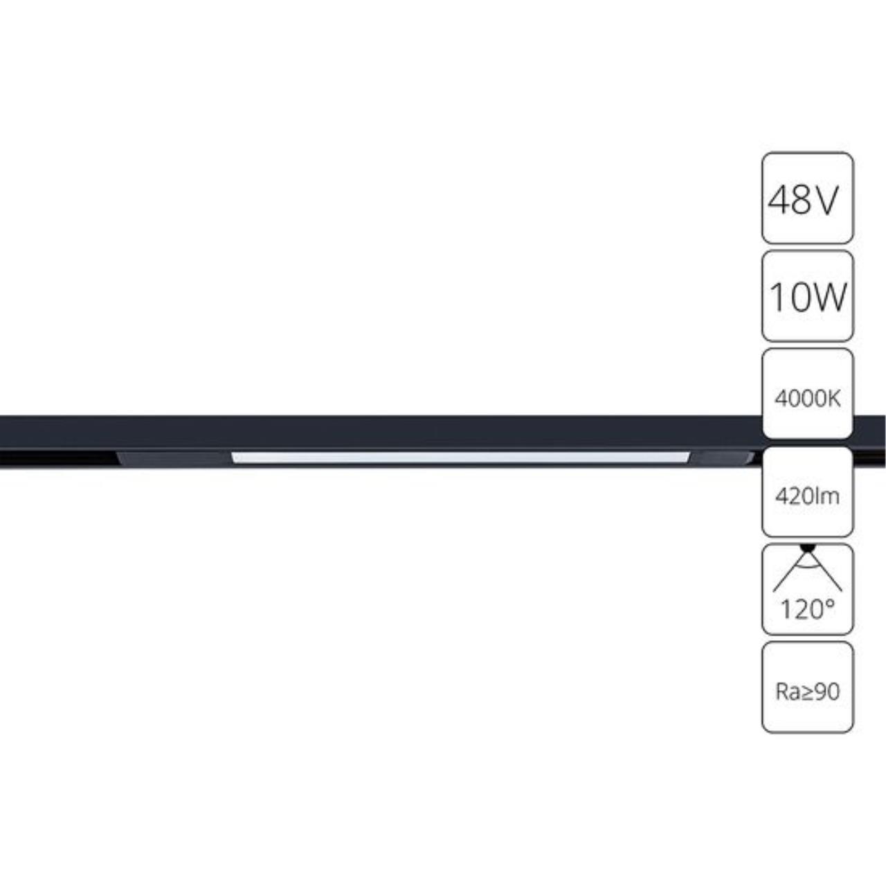 картинка Магнитный трековый светильник Arte Lamp OPTIMA A7263PL-1BK от магазина pro-decor.kz