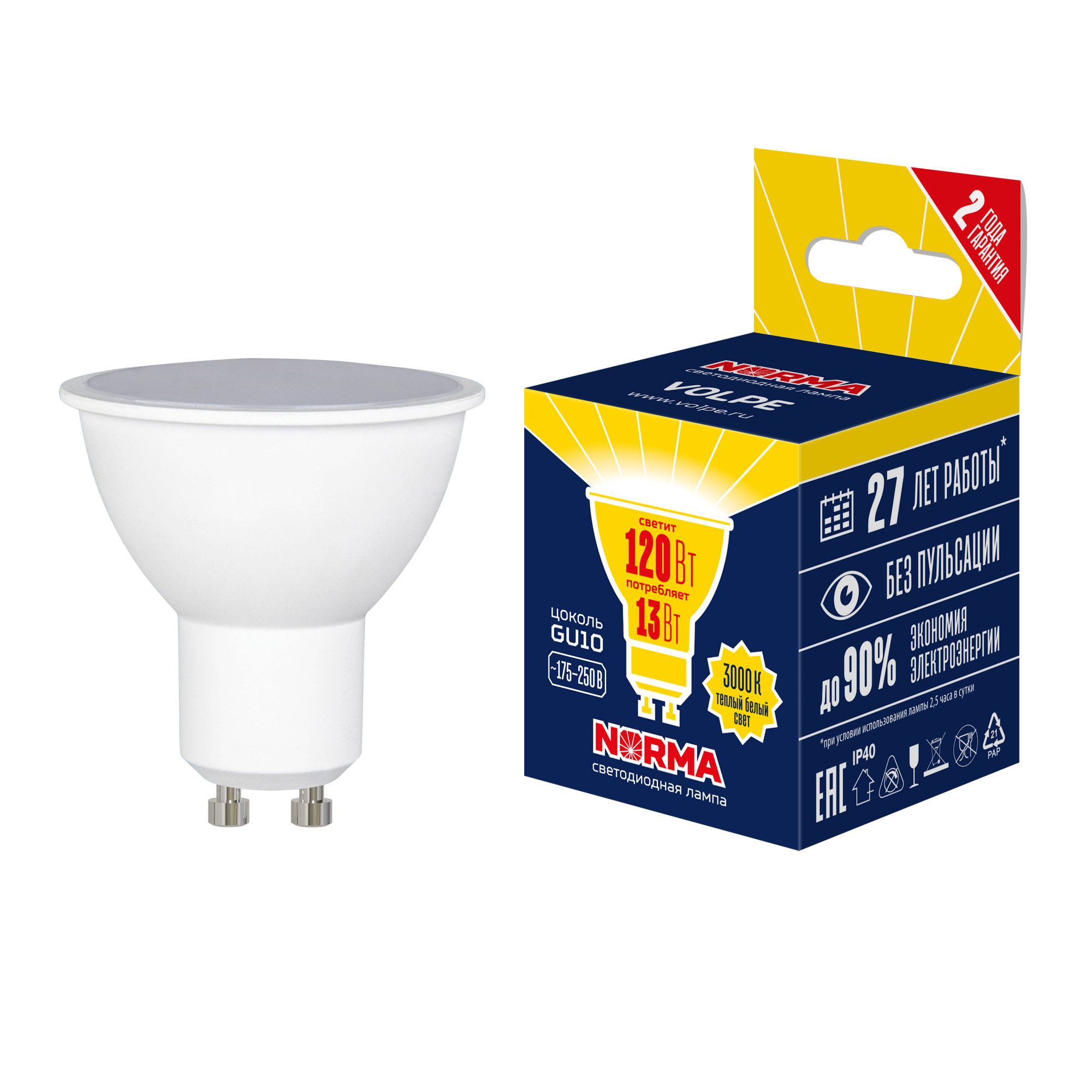 картинка LED-JCDR-13W/3000K/GU10/NR магазин pro-decor.kz являющийся официальным дистрибьютором в Казахстане картинка LED-JCDR-13W/3000K/GU10/NR от магазина pro-decor.kz