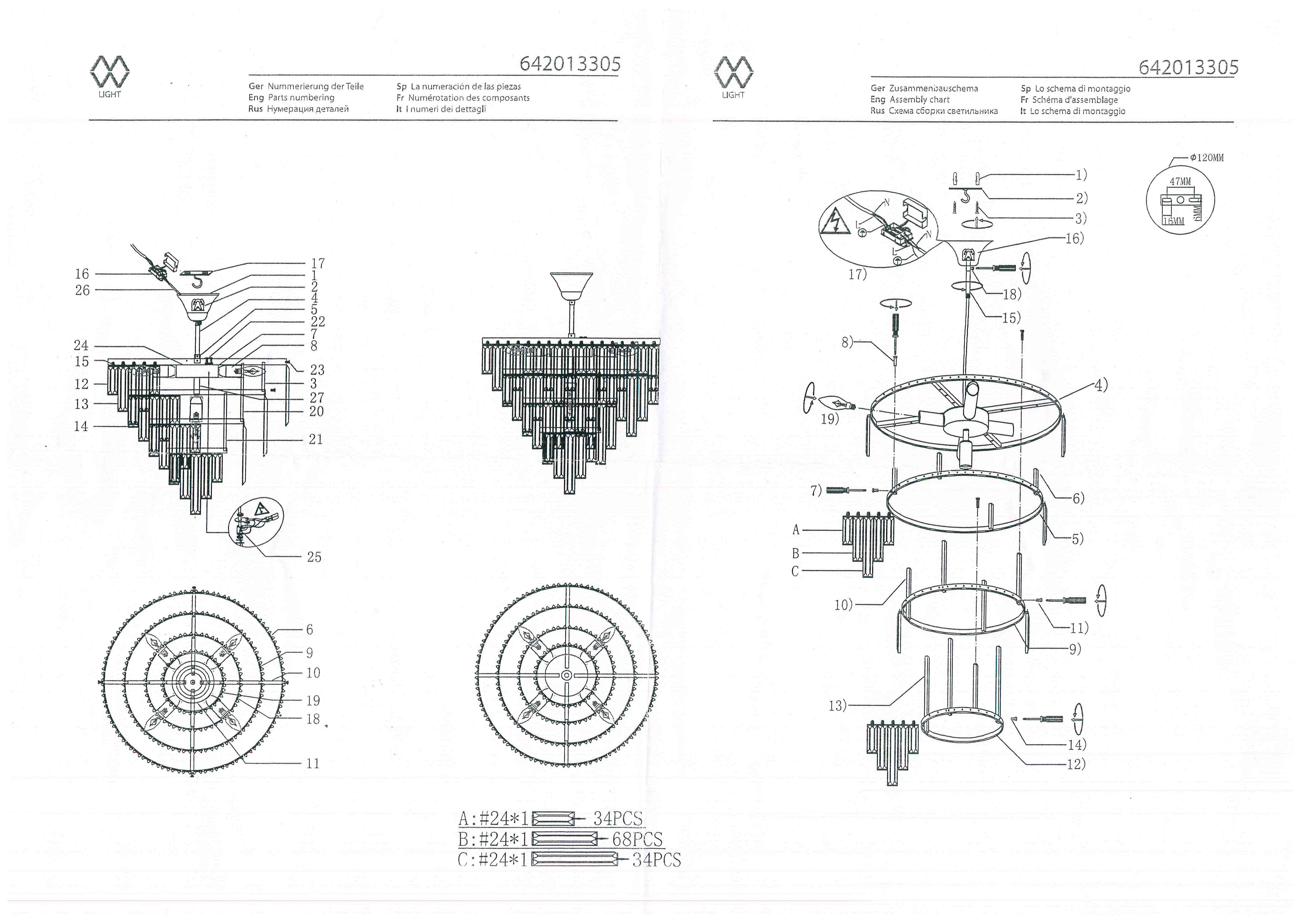 картинка Подвесная люстра MW-Light Аделард 642013305 от магазина pro-decor.kz