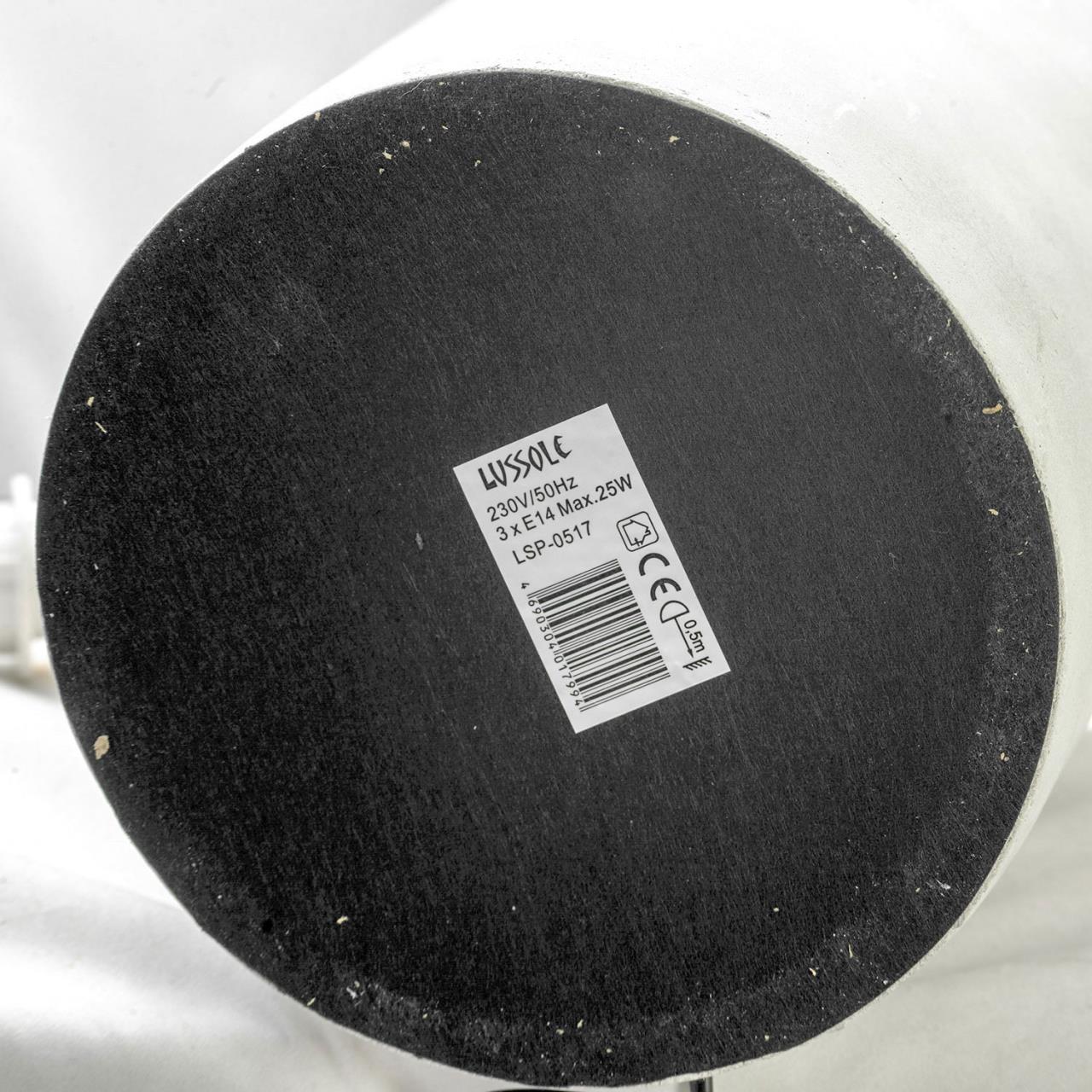 картинка Торшер Lussole Martinez LSP-0517 от магазина pro-decor.kz