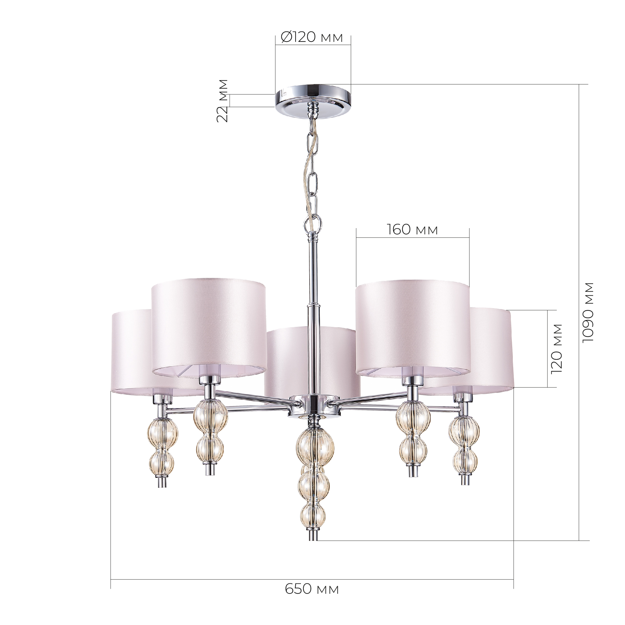 картинка Подвесная люстра Evoluce Ramer SLE105703-05 от магазина pro-decor.kz