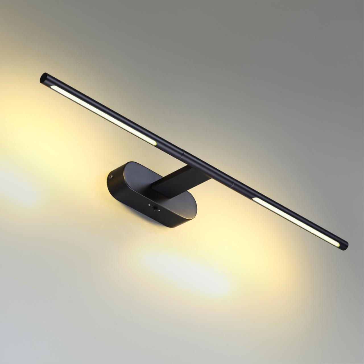 картинка 6634/7WL HIGHTECH Odeon Light Настенный светильник ALEDO магазин pro-decor.kz являющийся официальным дистрибьютором в Казахстане картинка 6634/7WL HIGHTECH Odeon Light Настенный светильник ALEDO от магазина pro-decor.kz