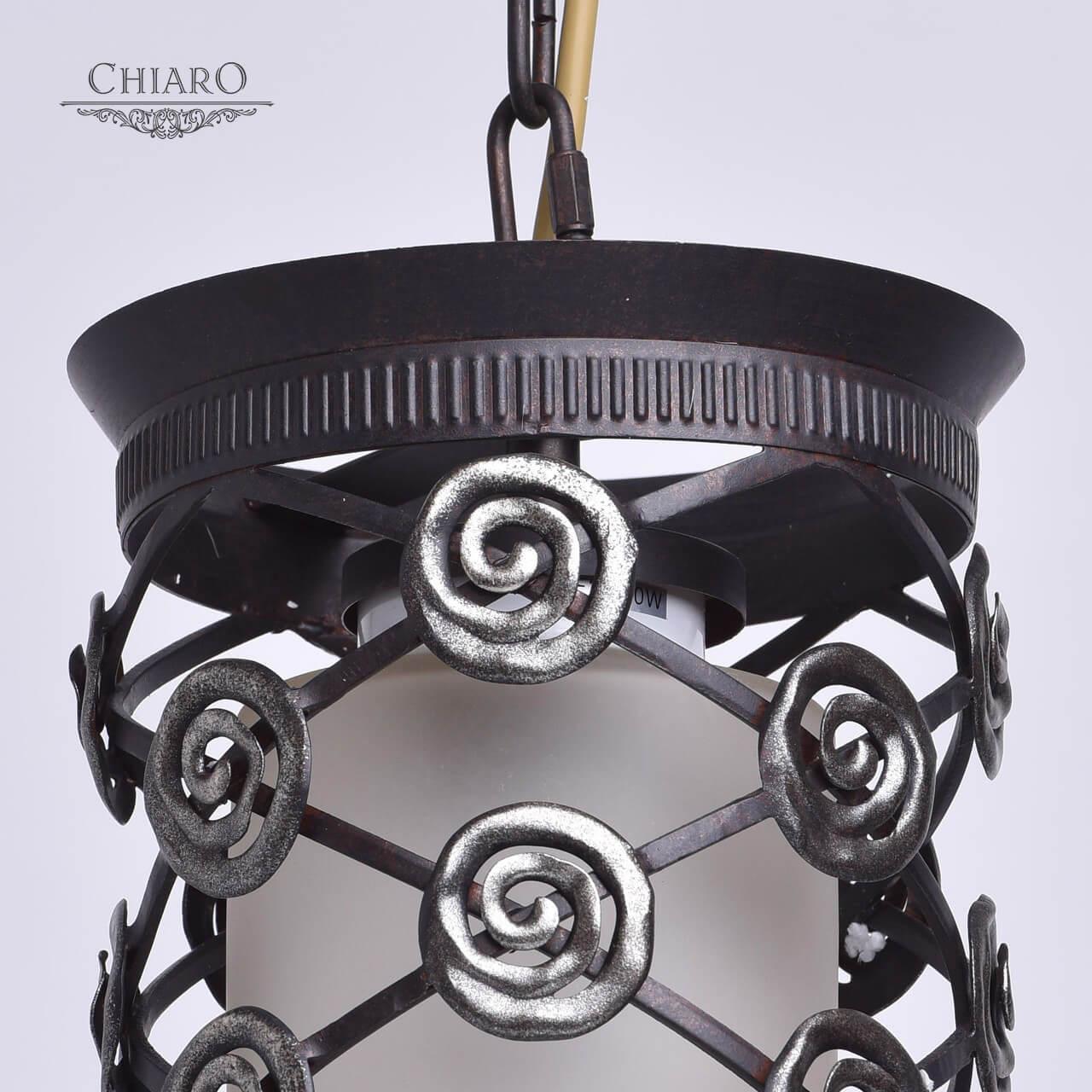 картинка Подвесной светильник Chiaro Айвенго 382016401 магазин pro-decor.kz являющийся официальным дистрибьютором в Казахстане картинка Подвесной светильник Chiaro Айвенго 382016401 от магазина pro-decor.kz