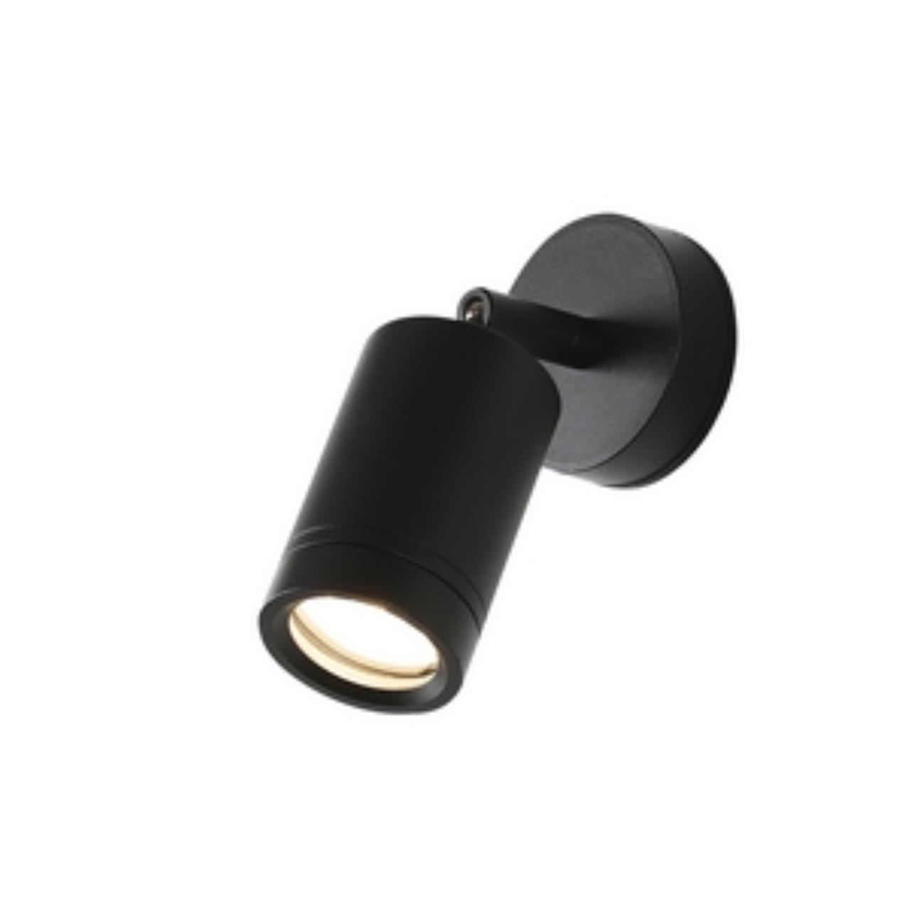 картинка Уличный настенный светильник Favourite Pharus 2892-1W от магазина pro-decor.kz