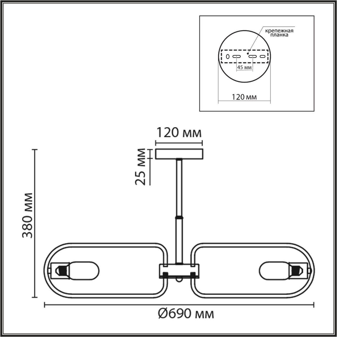 картинка 8058/8C COMFI Lumion Люстра потолочная ALMIRA от магазина pro-decor.kz