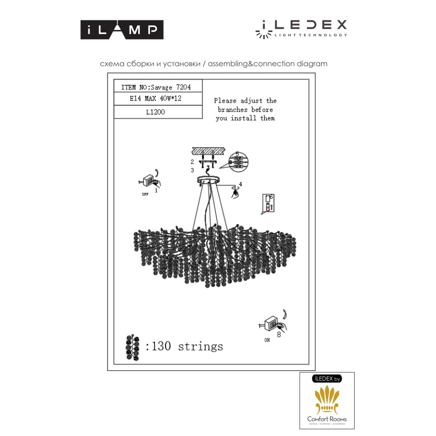 картинка Подвесная люстра iLAMP Savage 7204-L1200 GD от магазина pro-decor.kz