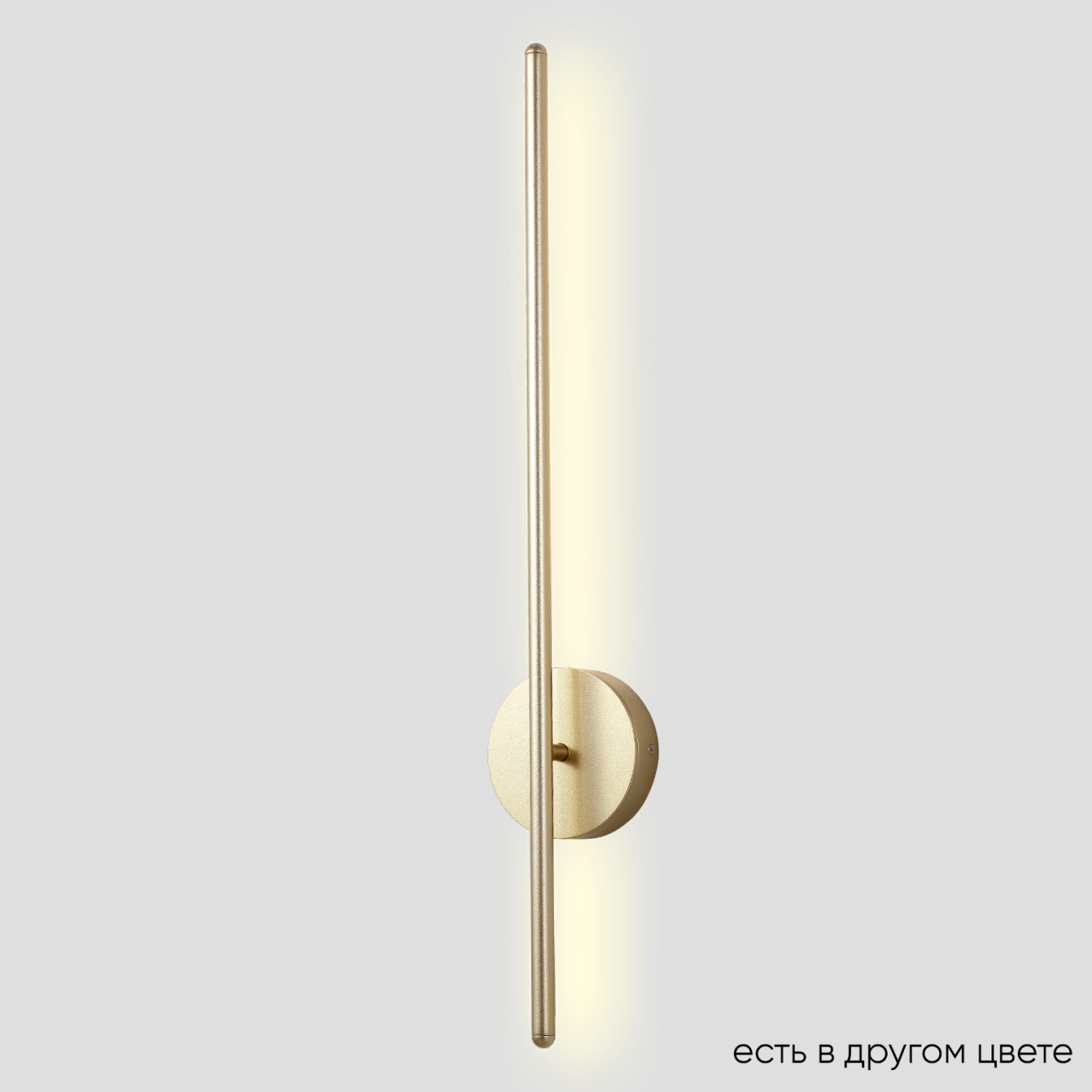 картинка Настенный светильник Crystal Lux 3721/410N от магазина pro-decor.kz
