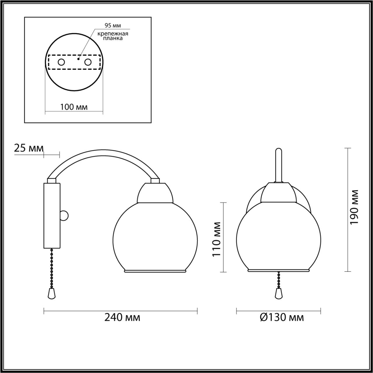 картинка 5647/1W Lumion Бра KODI от магазина pro-decor.kz