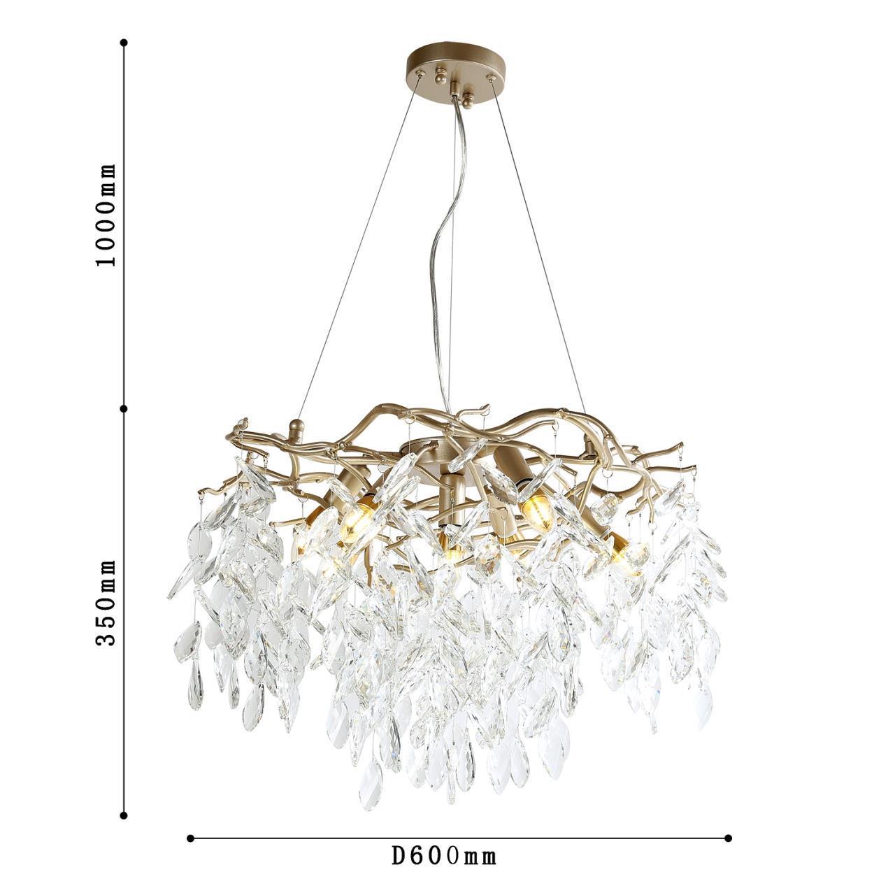 картинка Подвесная люстра Brillo 3056-7P от магазина pro-decor.kz