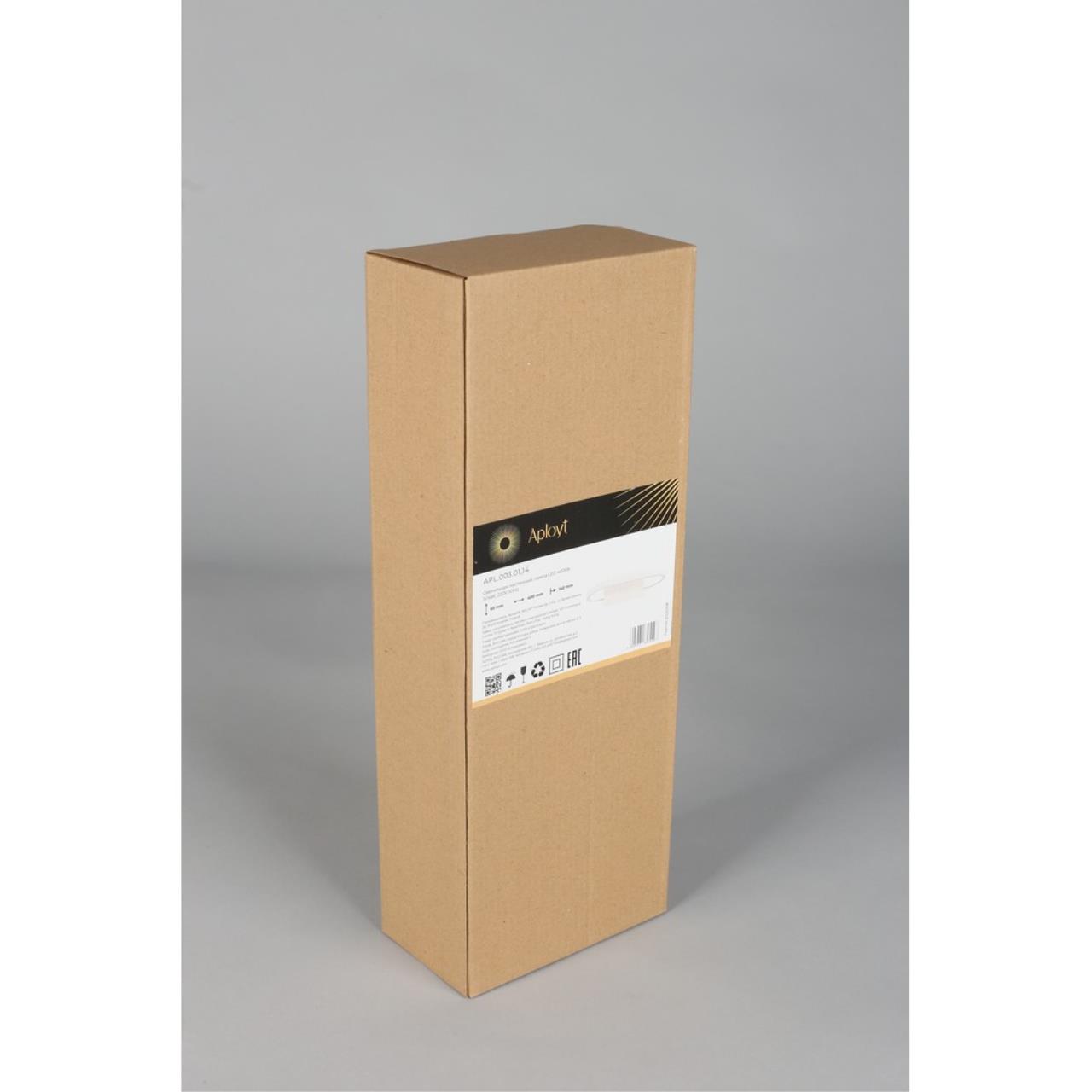 картинка Настенный светодиодный светильник Aployt Olivi APL.003.01.14 от магазина pro-decor.kz