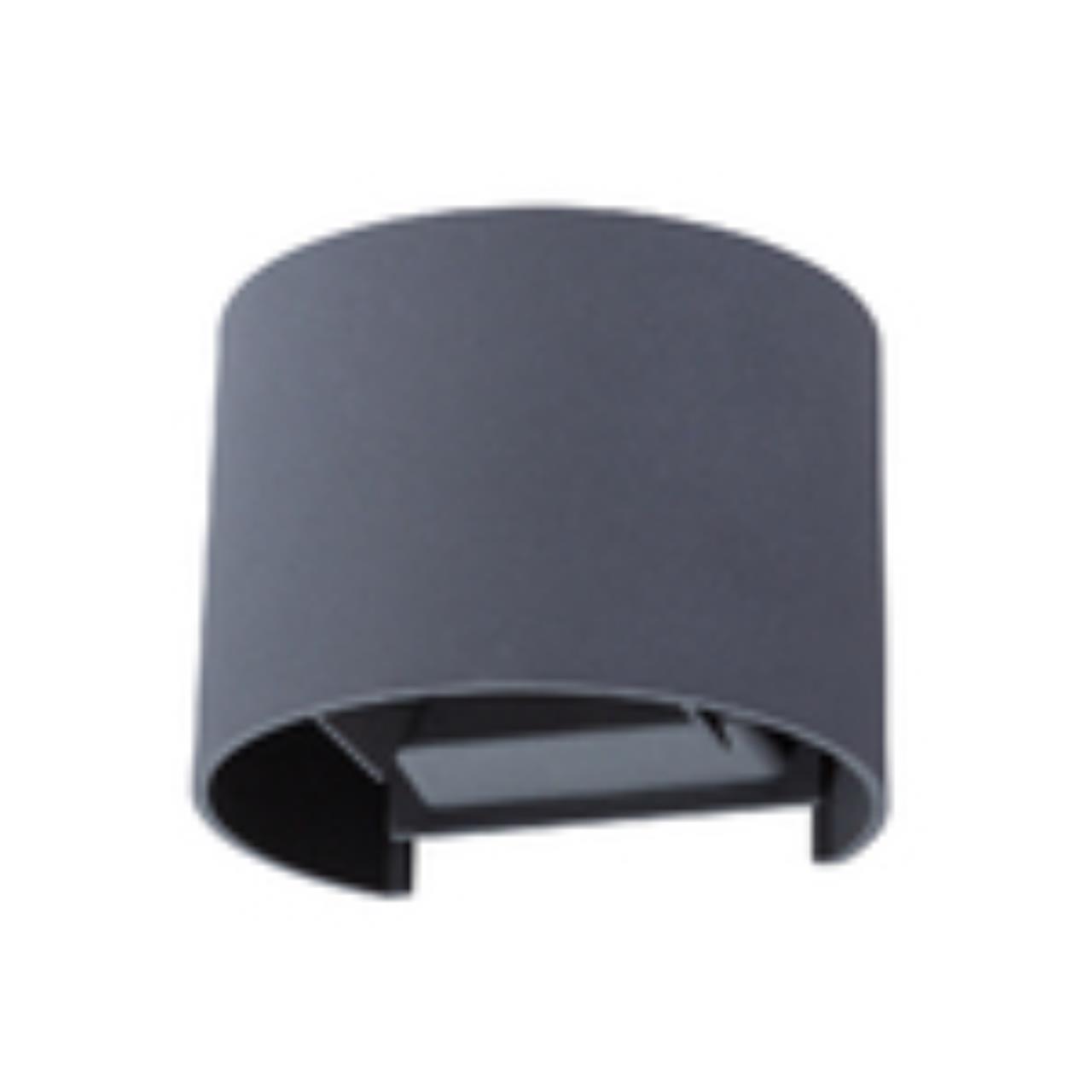 картинка Уличный настенный светодиодный светильник Arte Lamp Rullo A1415AL-1GY магазин pro-decor.kz являющийся официальным дистрибьютором в Казахстане картинка Уличный настенный светодиодный светильник Arte Lamp Rullo A1415AL-1GY от магазина pro-decor.kz