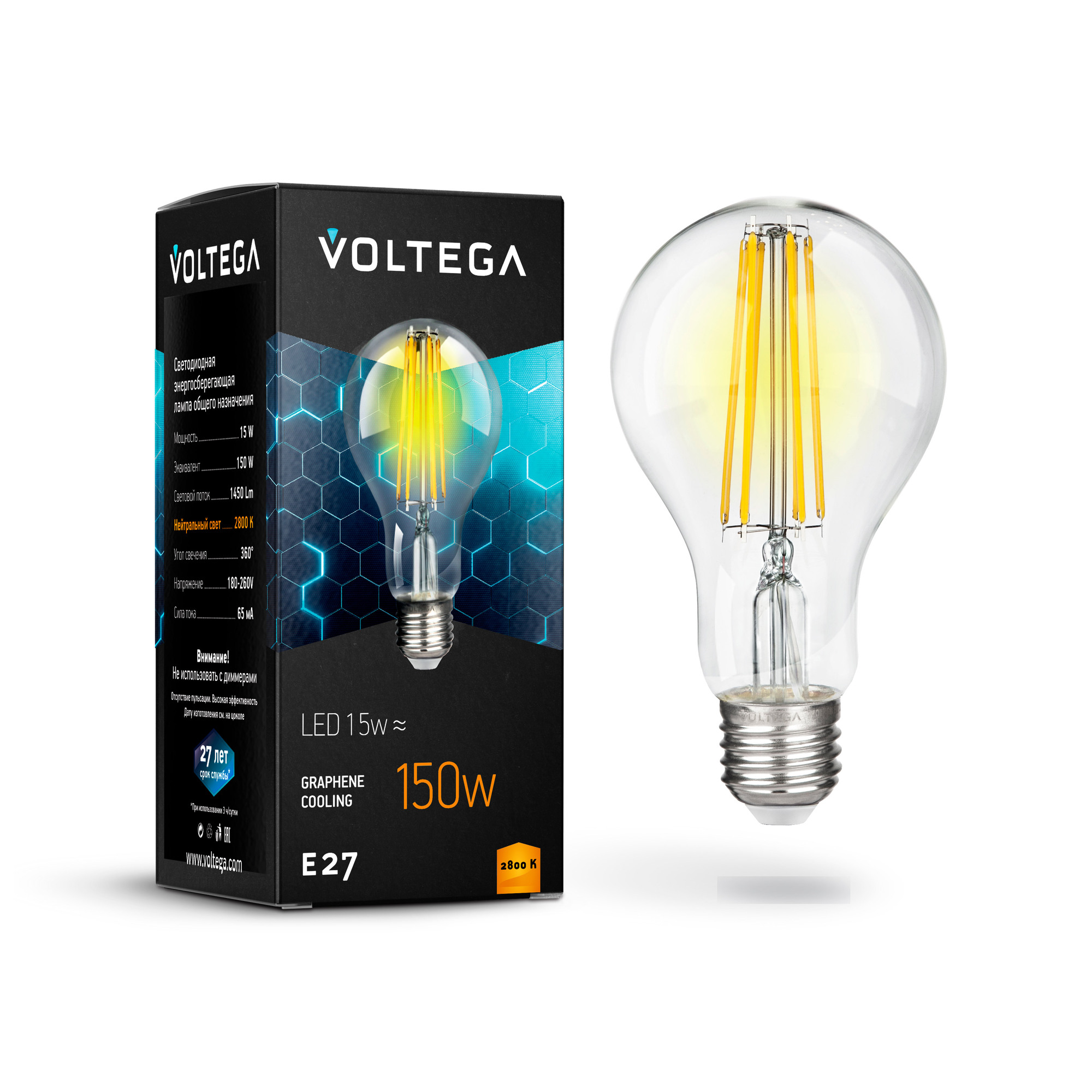 картинка Лампа светодиодная филаментная Voltega E27 15W 2800К прозрачная VG10-A1E27warm15W-F 7104 от магазина pro-decor.kz