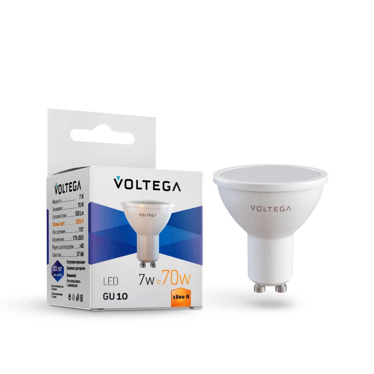 картинка Лампа светодиодная Voltega 7056 от магазина pro-decor.kz