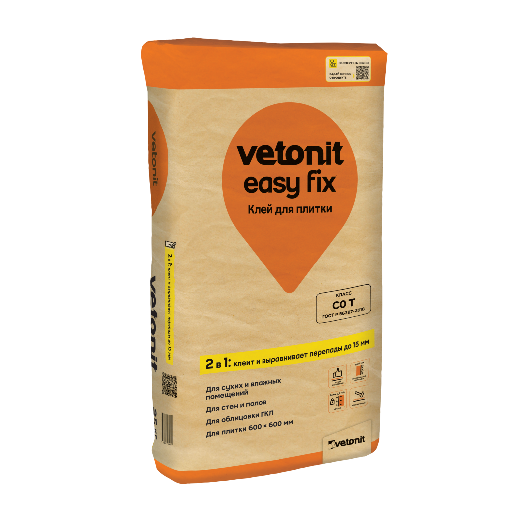 Weber.VETONIT EASY FIX 25KG плиточный клей