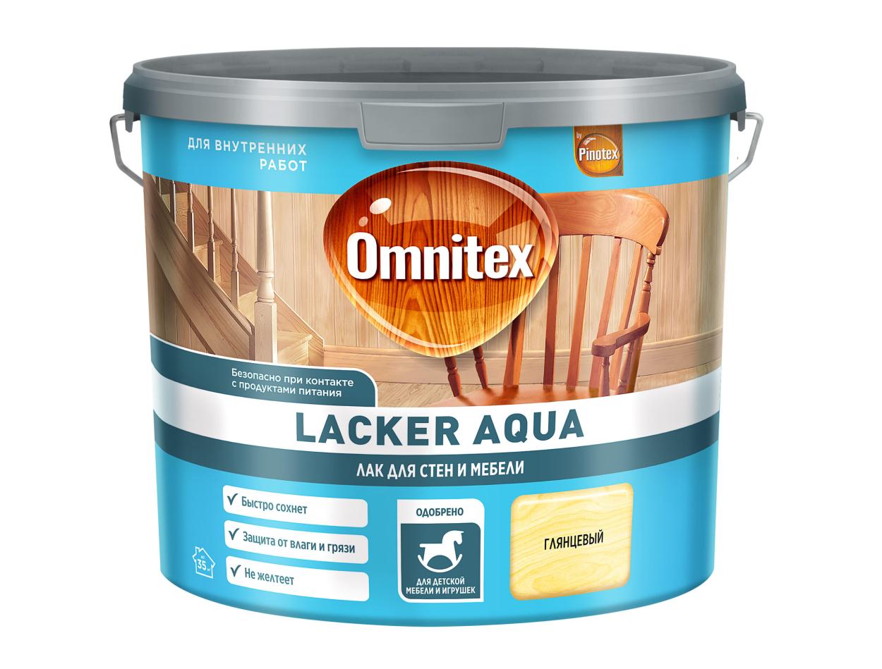 Лак Omnitex Lacker Aqua 70 глянц 2,7л