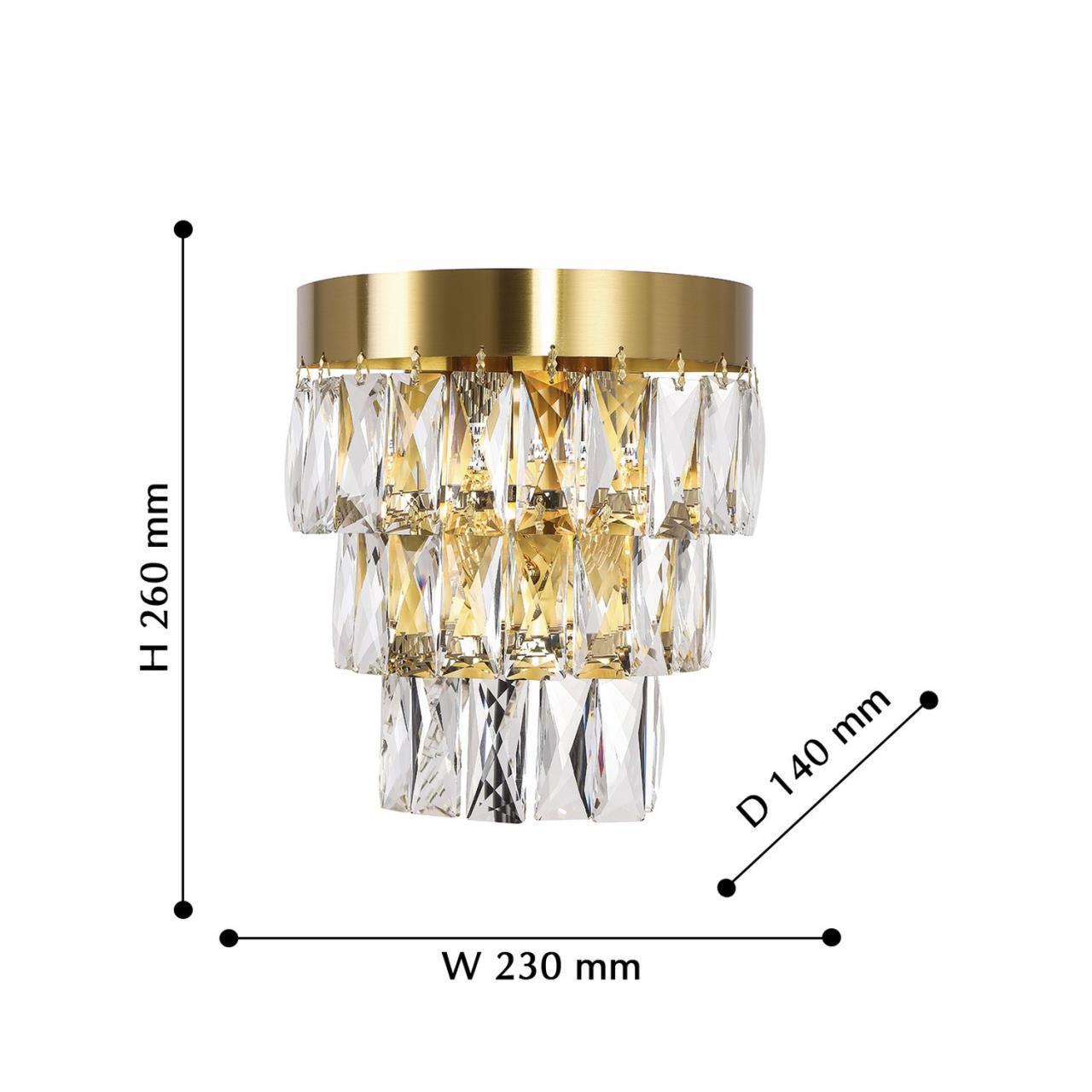 картинка Настенный светильник Favourite Magnitudo 2206-2W от магазина pro-decor.kz