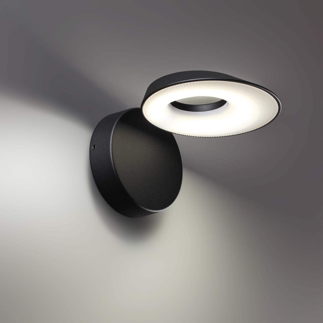 картинка 359405 Novotech Светильник ландшафтный настенный ELEGANCE магазин pro-decor.kz являющийся официальным дистрибьютором в Казахстане картинка 359405 Novotech Светильник ландшафтный настенный ELEGANCE от магазина pro-decor.kz