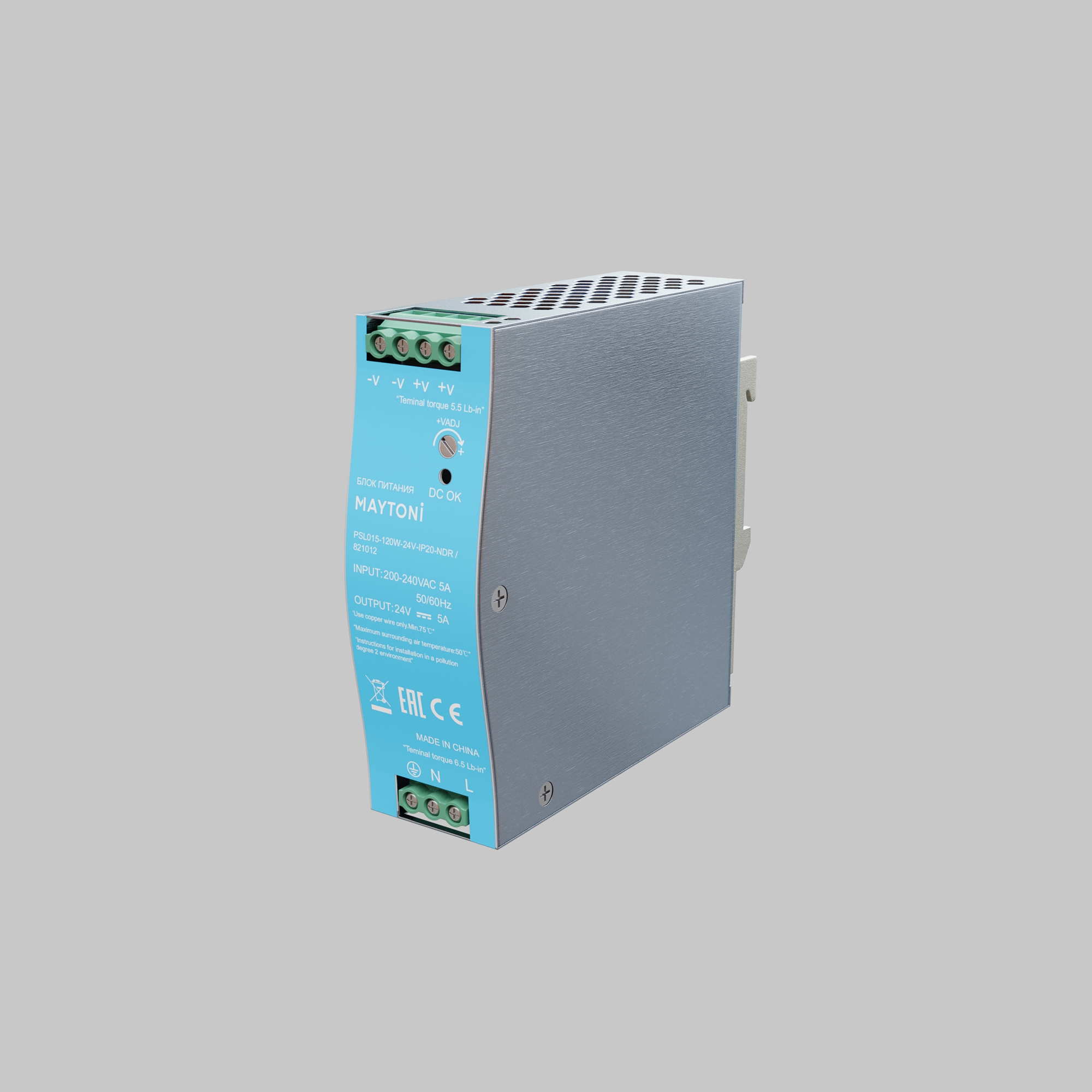 картинка Источник напряжения Led Strip 821012 от магазина pro-decor.kz