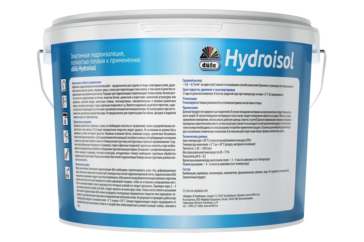 Купить Dufa Гидроизоляция HYDROISOL эластичная 3кг Dufa Гидроизоляция HYDROISOL эластичная 3кг