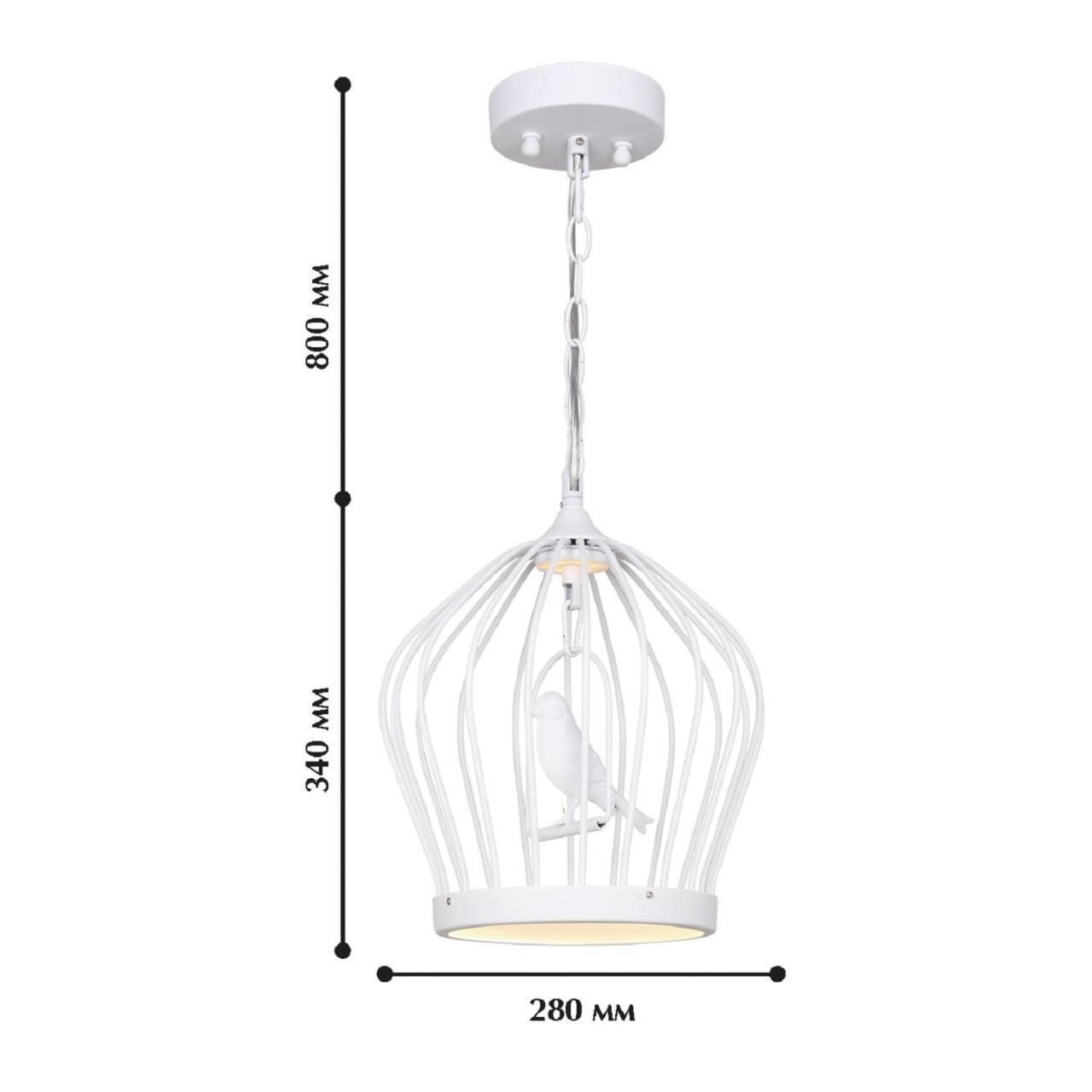 картинка Подвесной светодиодный светильник Favourite Chick 1931-2P от магазина pro-decor.kz