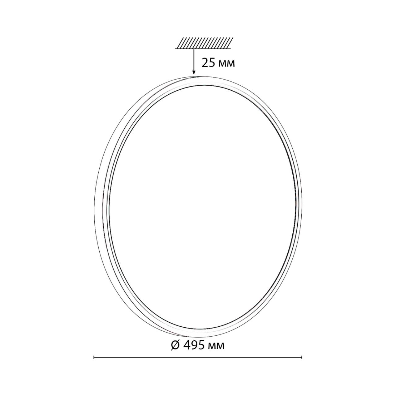картинка 7659/40L MITRA LED SN 52 Светильник ALFA WHITE от магазина pro-decor.kz
