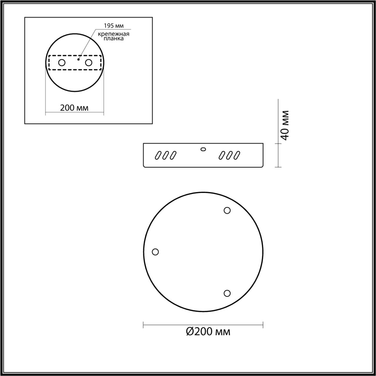 картинка 6531/3L LEDIO LN23 латунь Основание для подвеса   220V ECHO от магазина pro-decor.kz