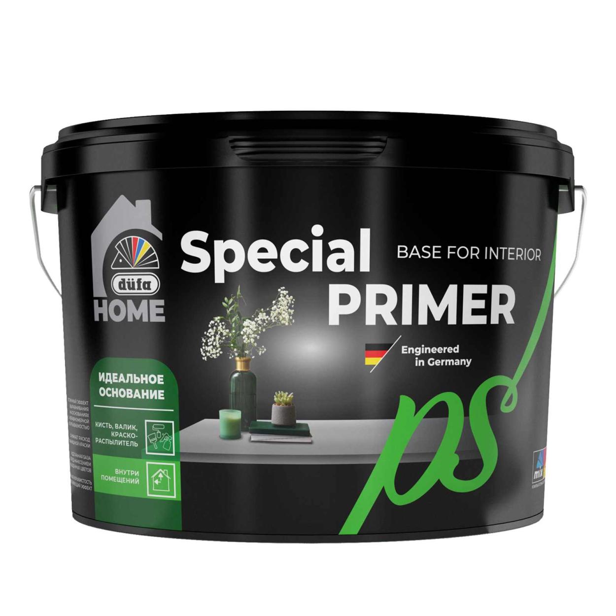Купить Dufa HOME Special Primer 2,5л Dufa HOME Special Primer 2,5л