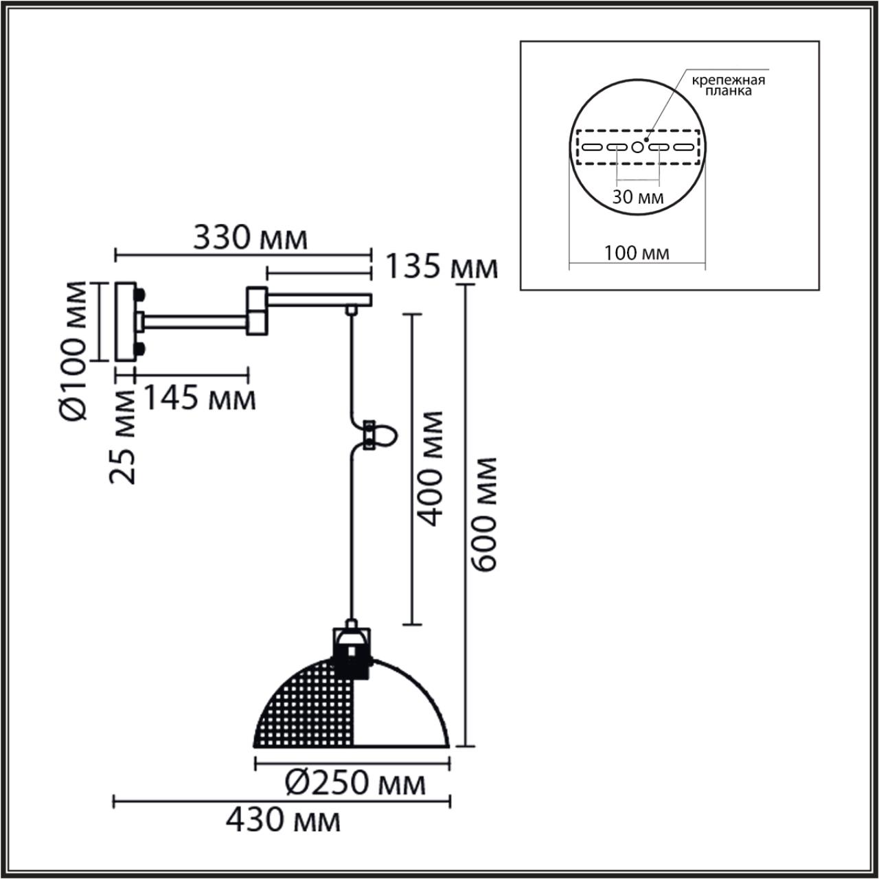 картинка 8321/1W Lumion  Бра ARMINA от магазина pro-decor.kz