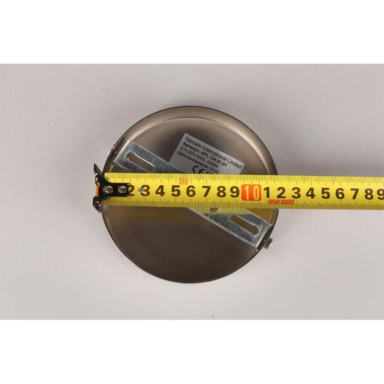 картинка Бра Aployt Franula APL.724.01.01 от магазина pro-decor.kz