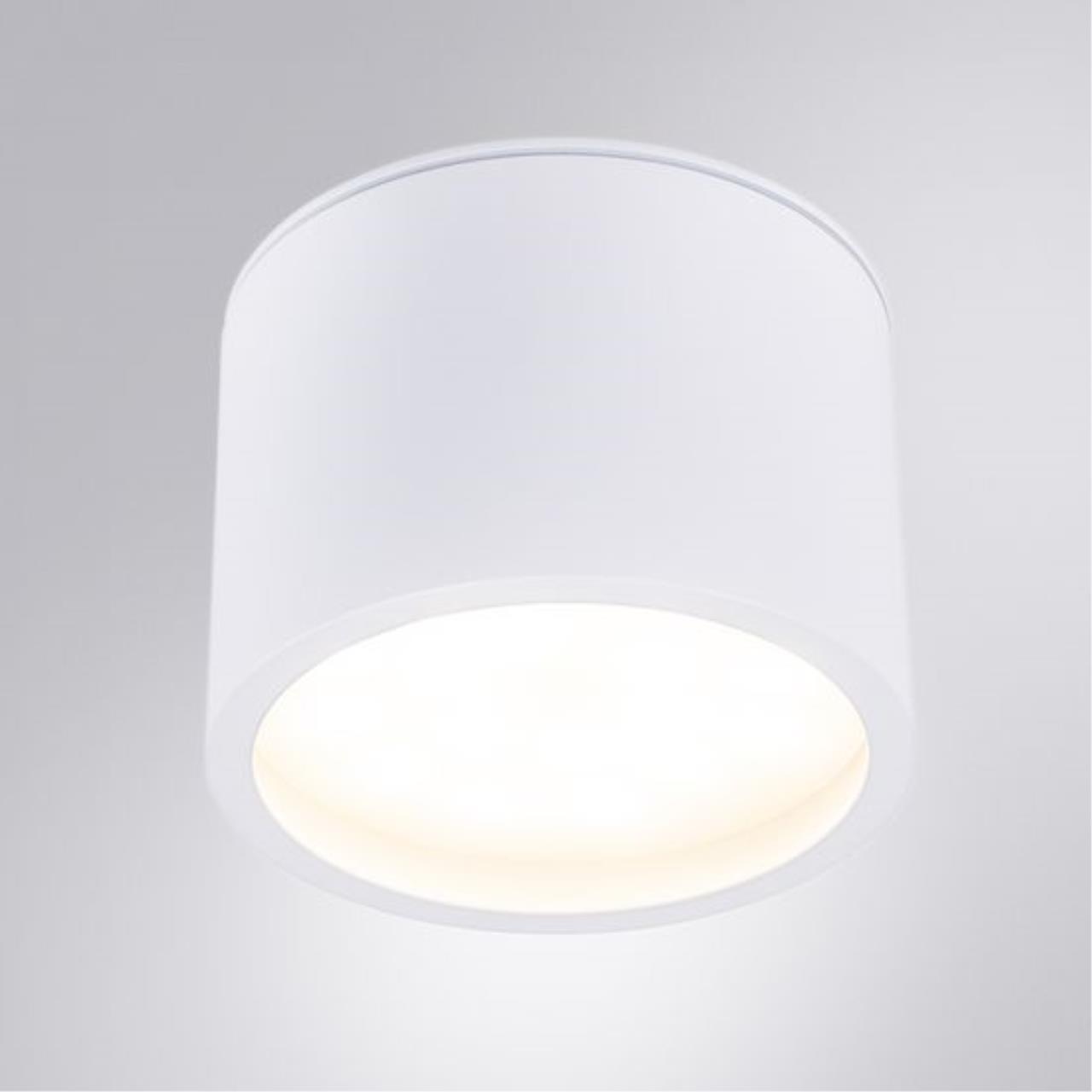 картинка Спот Arte Lamp INTERCRUS A5543PL-1WH от магазина pro-decor.kz