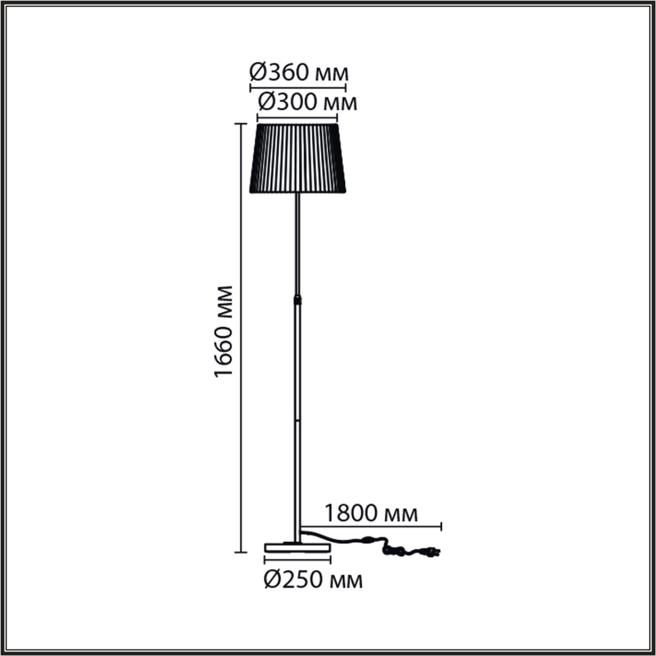 картинка 8302/1F Lumion Торшер TUNE от магазина pro-decor.kz