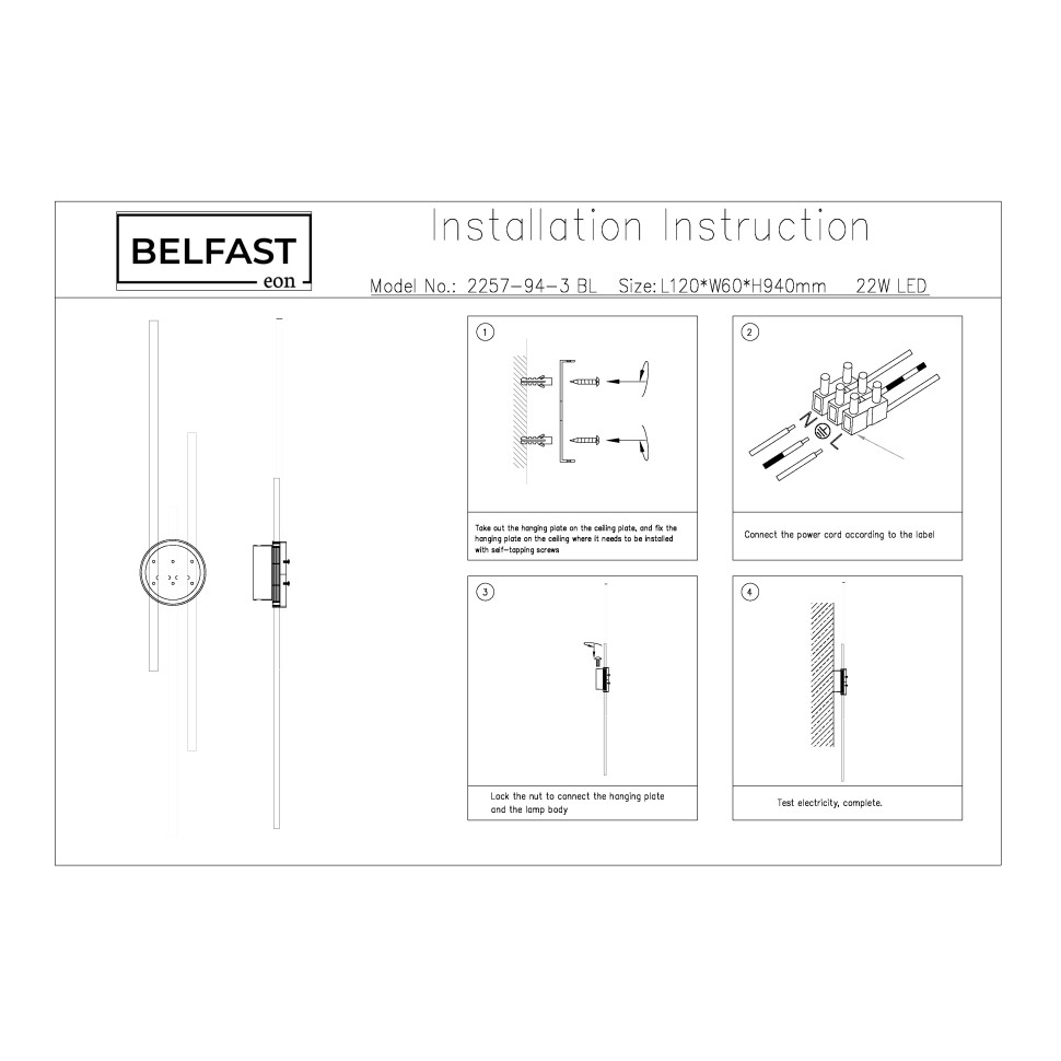 картинка Светильник настенный Belfast Medway 2257-94-3 BL Черный от магазина pro-decor.kz