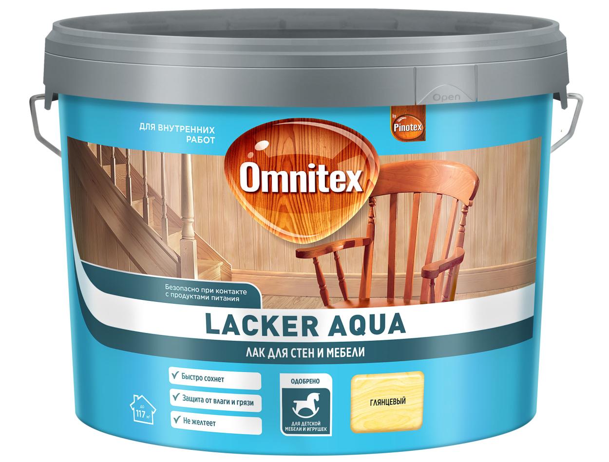 Лак Omnitex Lacker Aqua 70 глянц 9л