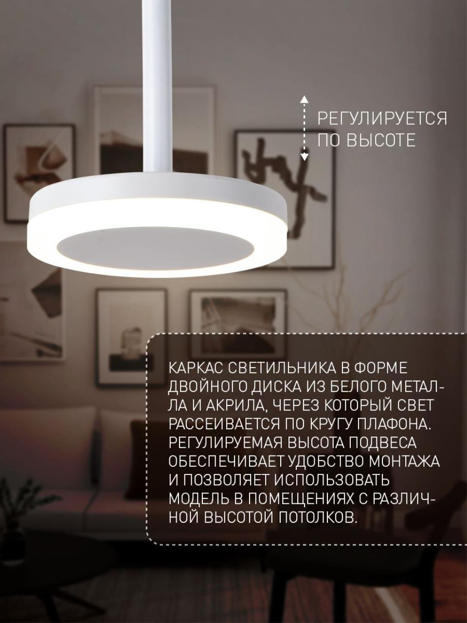 картинка Подвес Sarkal 3078-1P от магазина pro-decor.kz