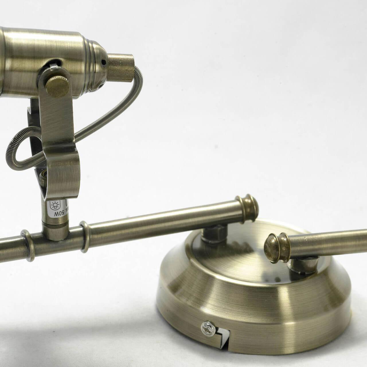 картинка Спот Lussole Loft GRLSP-9960 от магазина pro-decor.kz