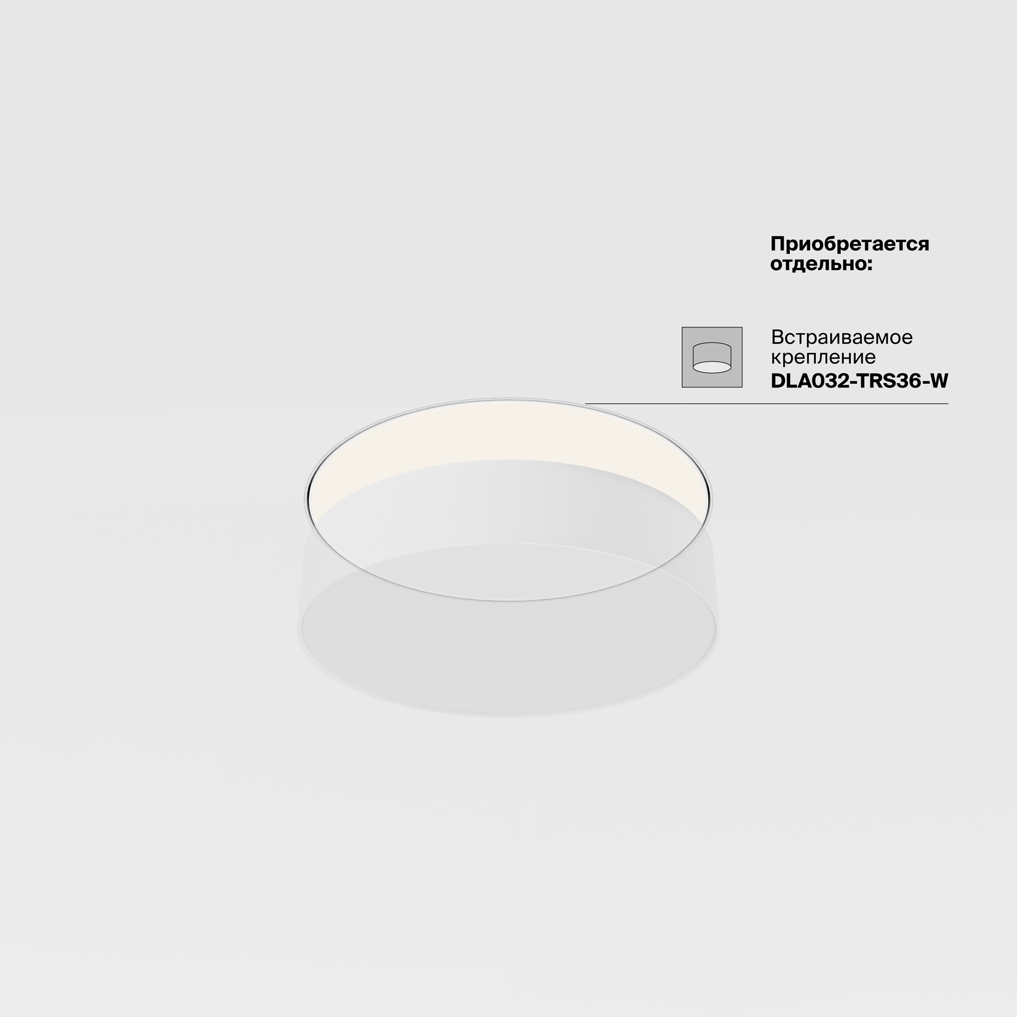 картинка Потолочный светильник Technical C032CL-36W3K-RD-MG магазин pro-decor.kz являющийся официальным дистрибьютором в Казахстане картинка Потолочный светильник Technical C032CL-36W3K-RD-MG от магазина pro-decor.kz