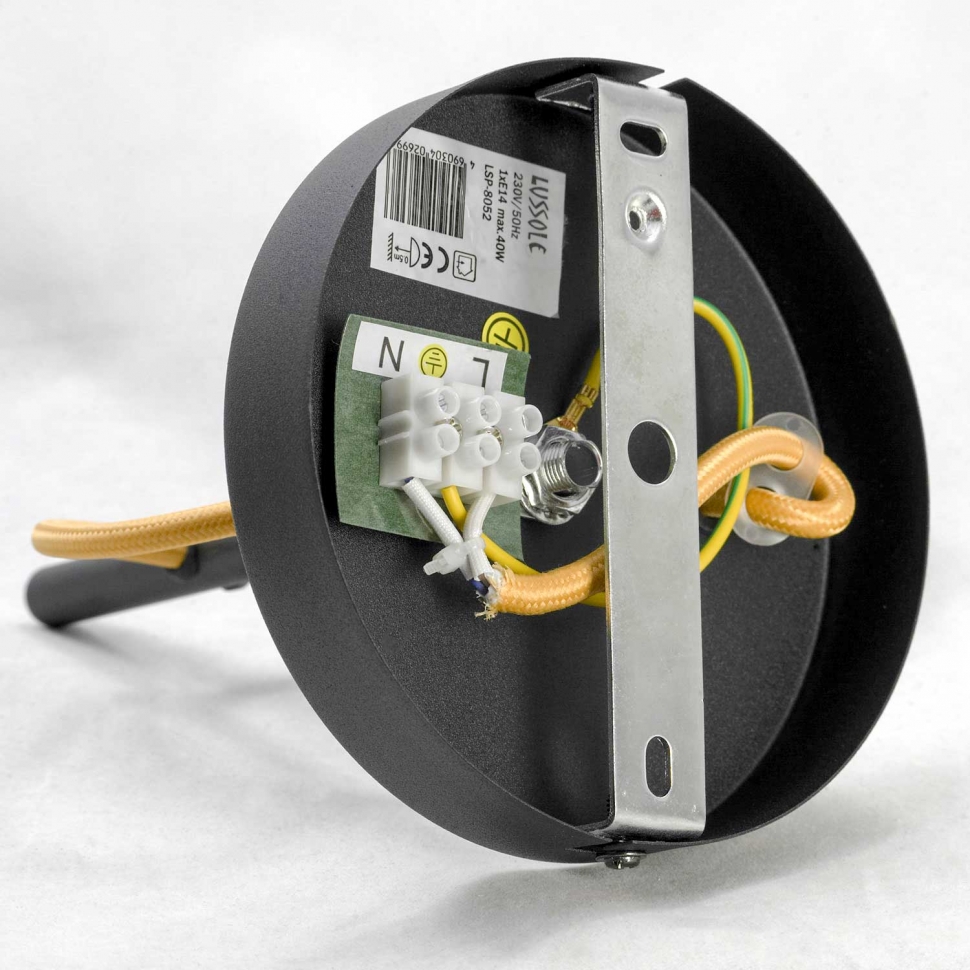 картинка Бра Lussole Loft Yukon LSP-8052 магазин pro-decor.kz являющийся официальным дистрибьютором в Казахстане картинка Бра Lussole Loft Yukon LSP-8052 от магазина pro-decor.kz