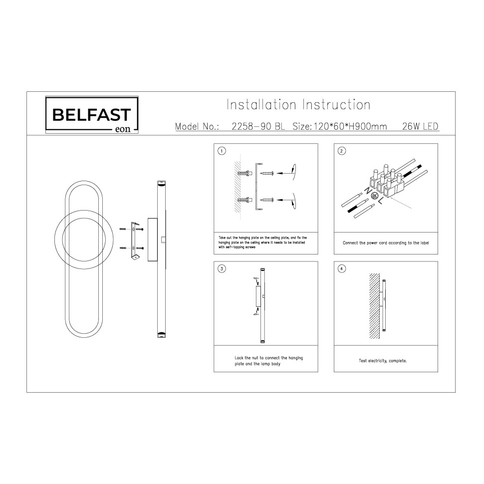 картинка Светильник настенный Belfast Witham 2258-90 BL  от магазина pro-decor.kz