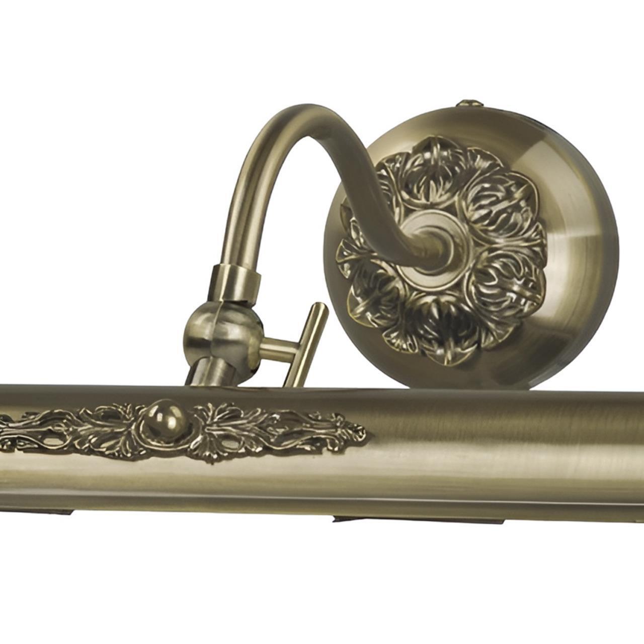 картинка Подсветка для картин Favourite Picturion 1155-2W от магазина pro-decor.kz