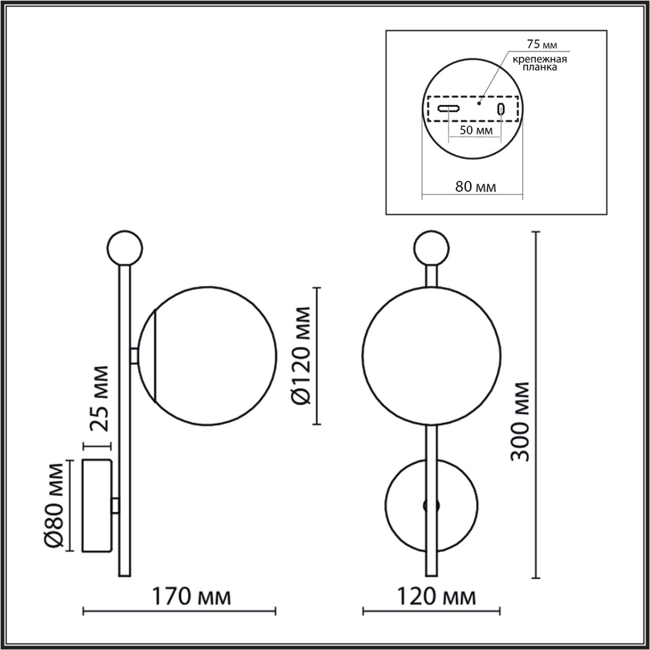 картинка 6581/1W Настенный светильник MELODY от магазина pro-decor.kz