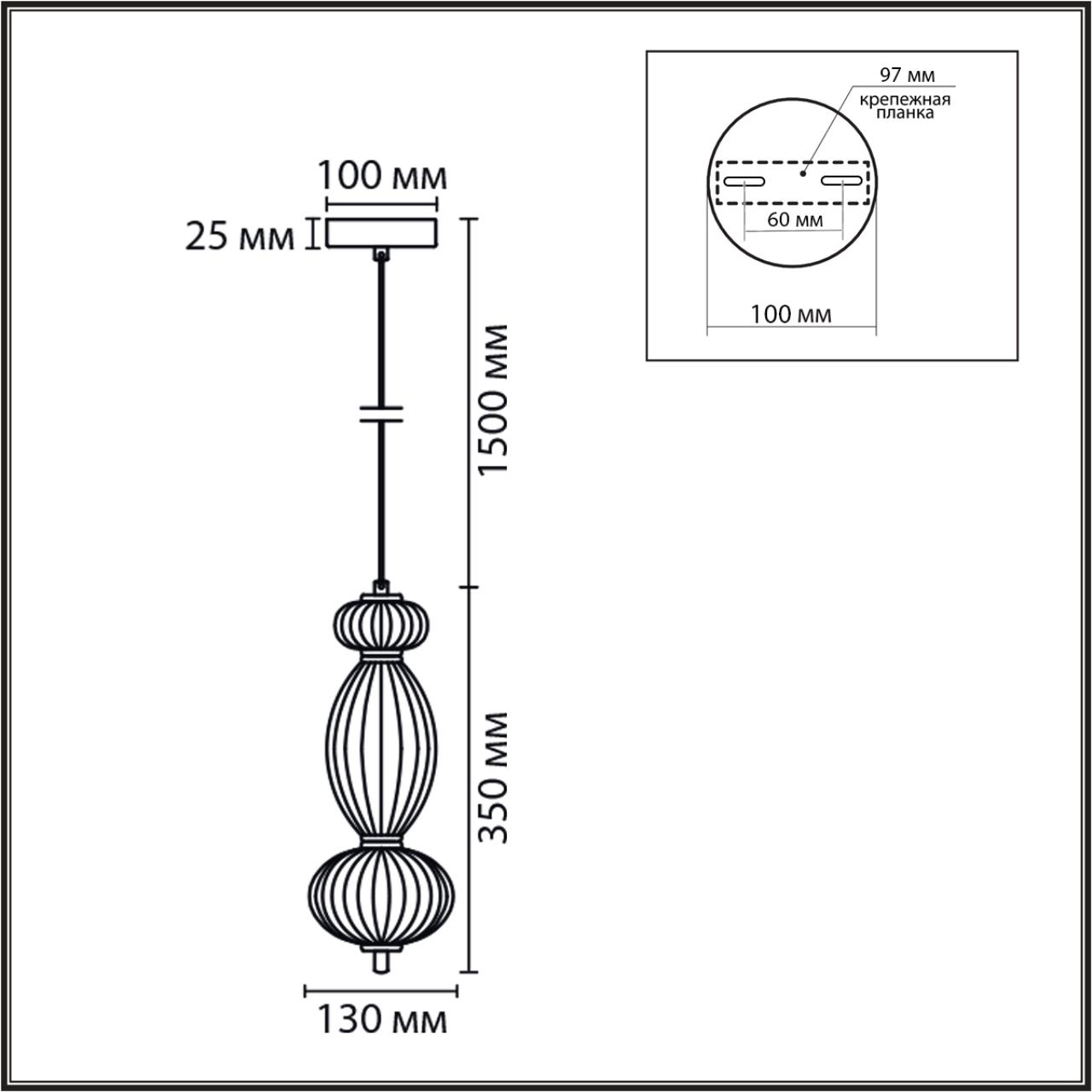 картинка 8369/15L Lumion Подвесной светильник LIALDA от магазина pro-decor.kz